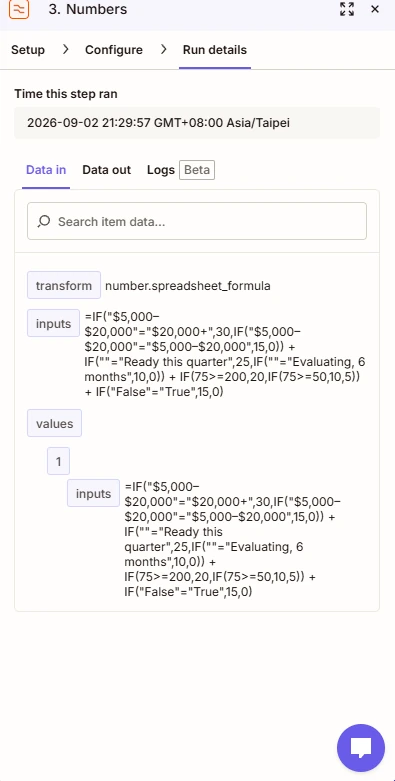 Resolved formula in run details